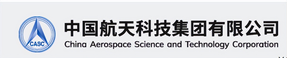 中国航天科技集团是超级央企吗,央企大揭秘中国航天科技集团