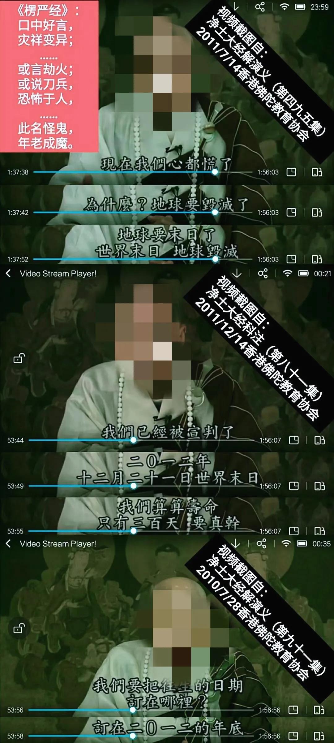 陈晓旭活到现在有多少岁了,英年早逝的陈晓旭