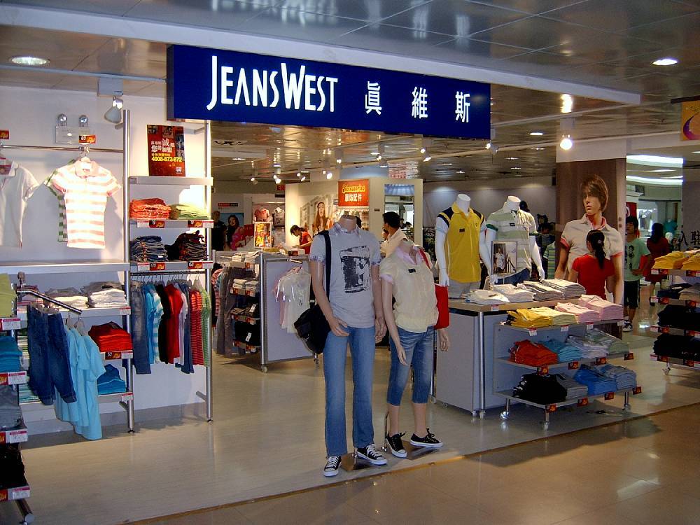 那些曾经很火但消失了的品牌,那些曾经很火现在停产的品牌