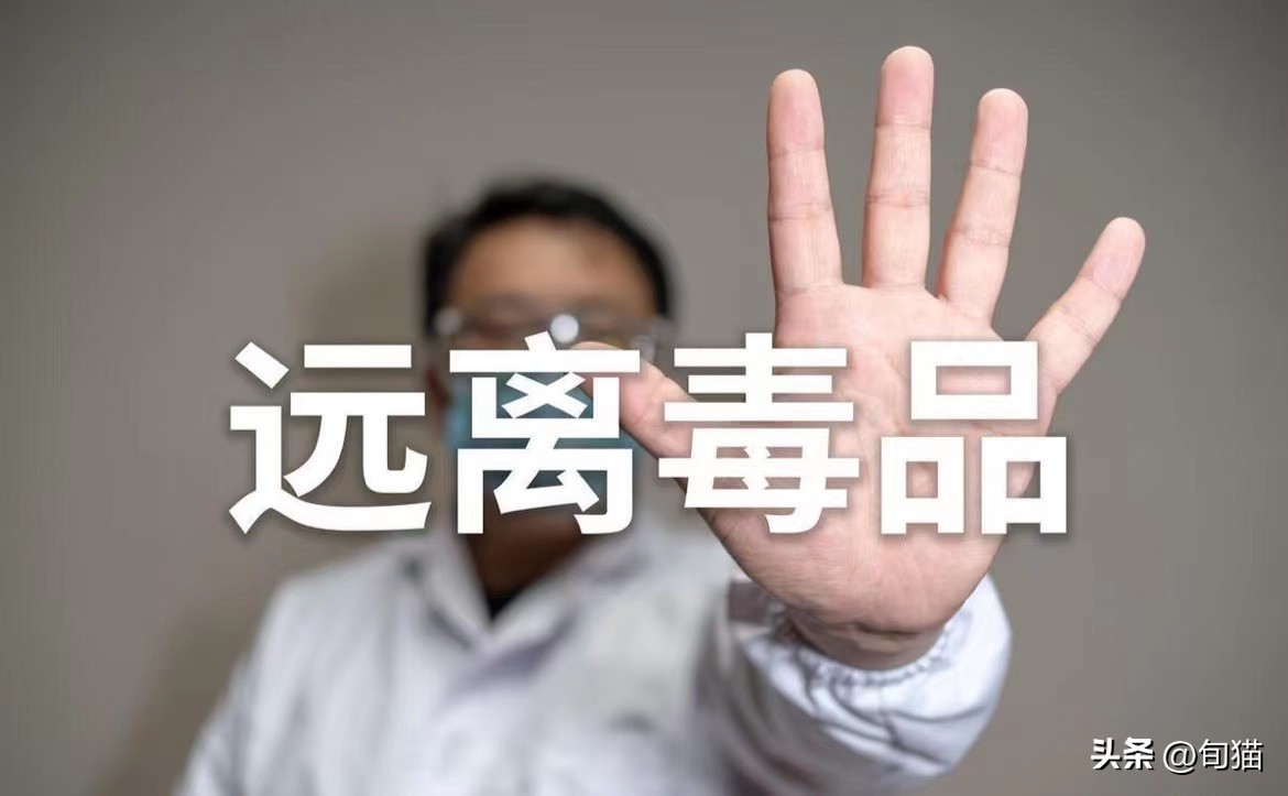 胁迫男童贩毒并殴打致死,胁迫孩子贩毒并殴打致死