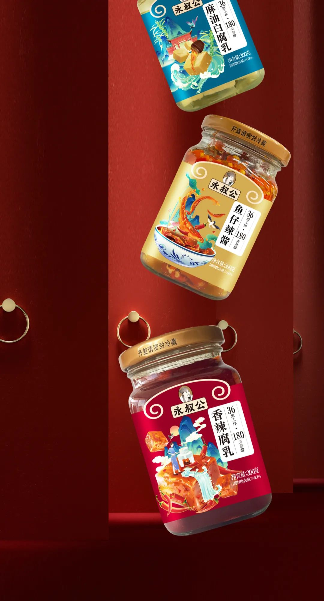 羚佳设计视频大全,羚佳设计案例100例