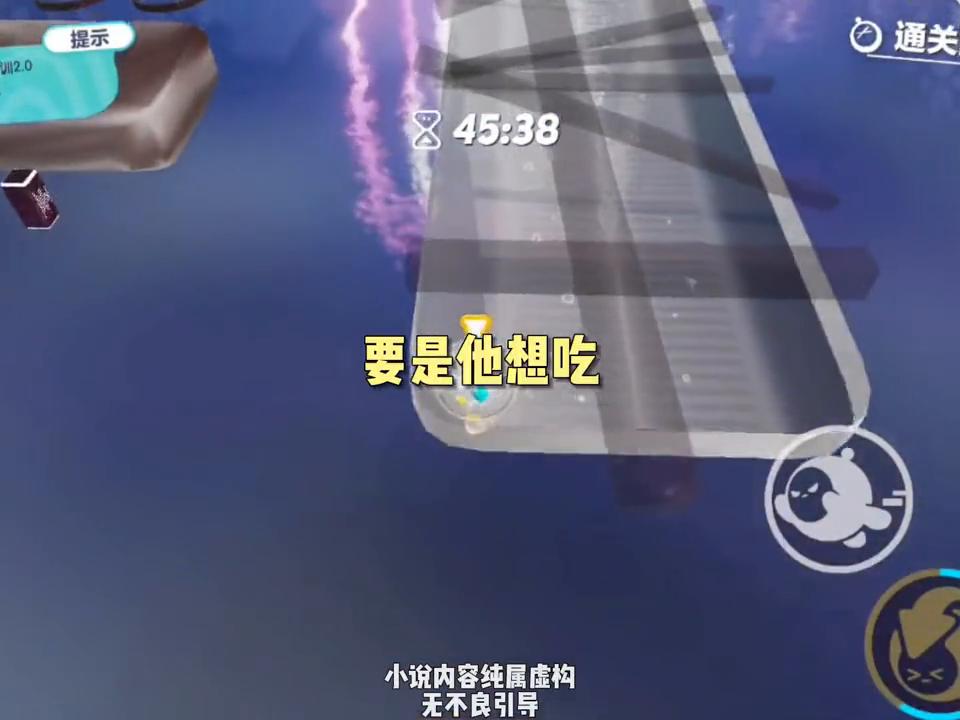 我就喜欢这个特效原版,我就喜欢这个短剧