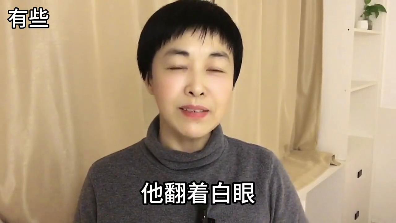 有时候哭笑不得,有些事搞得人哭笑不得