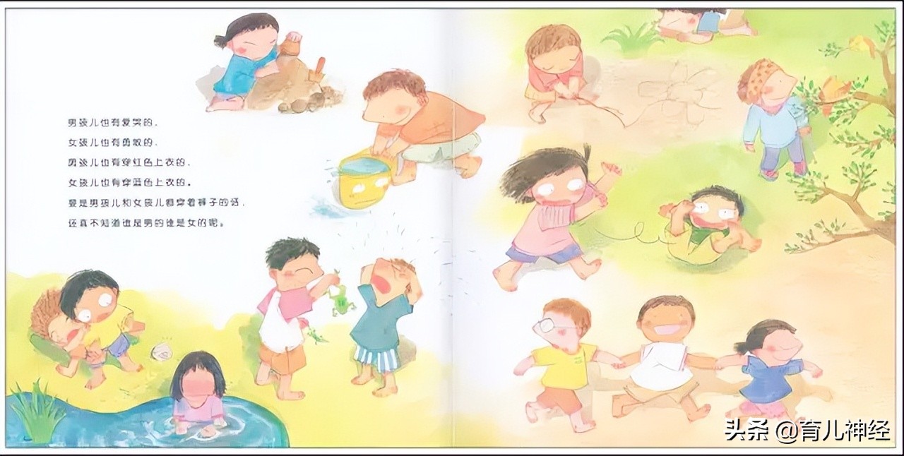 孩子问妈妈我是不是有一个哥哥,儿子问妈妈你有没有男朋友