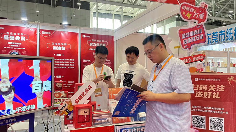 酒店用品的行业商业模式,酒店用品行业的巨大商机