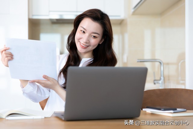 数字世界的四大特征,数字世界深度解析