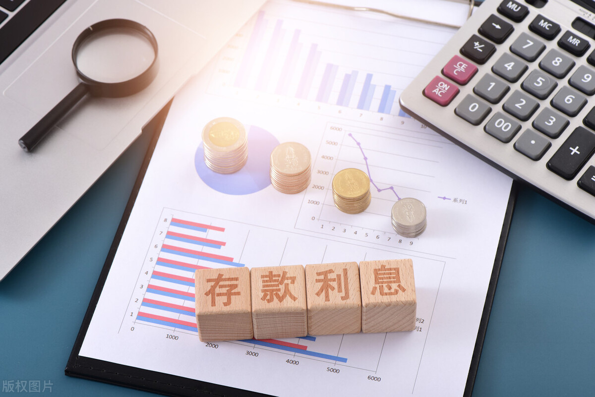 3年国债利率和银行定期3年利息,买国债和存定期哪个利息高