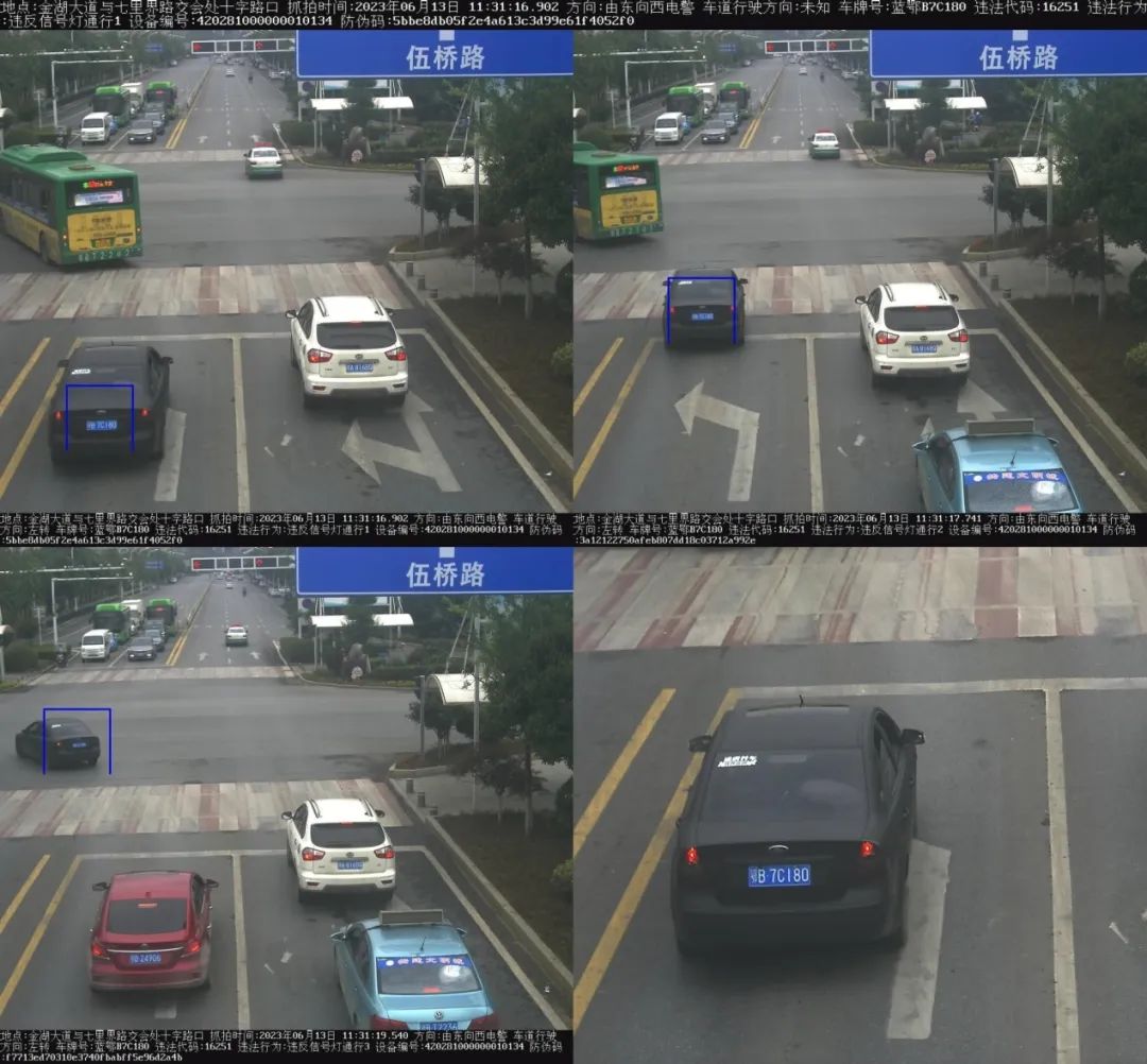 莆田黄石闯红灯扣几分,大冶开车闯红灯罚款多少