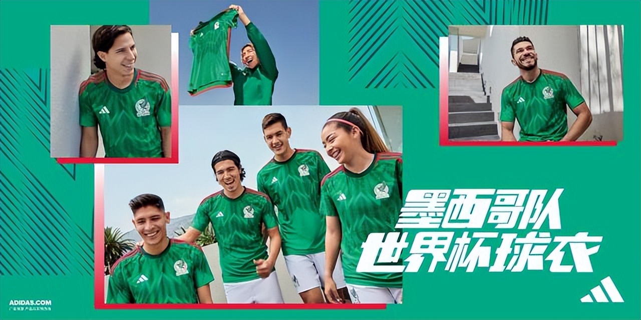 2022世界杯法国队球衣穿搭,世界杯经典球衣设计