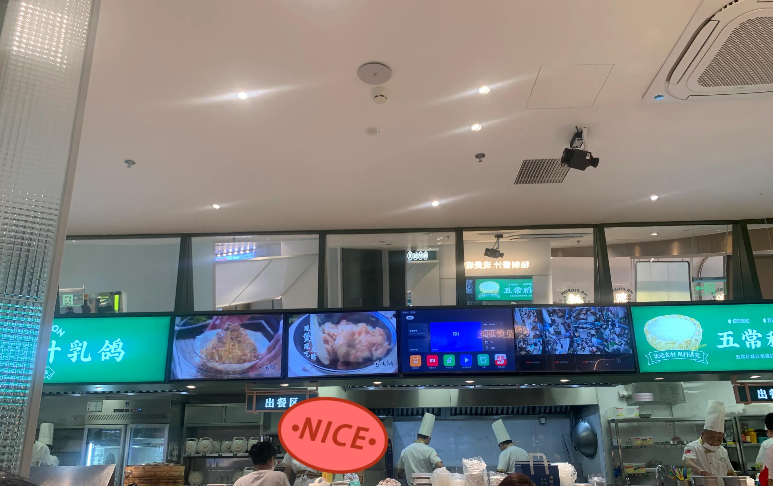 大章鸽浦江店菜单,上海大章鸽餐饮