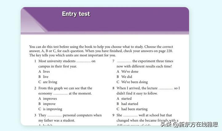语法书推荐雅思,雅思语法书籍推荐