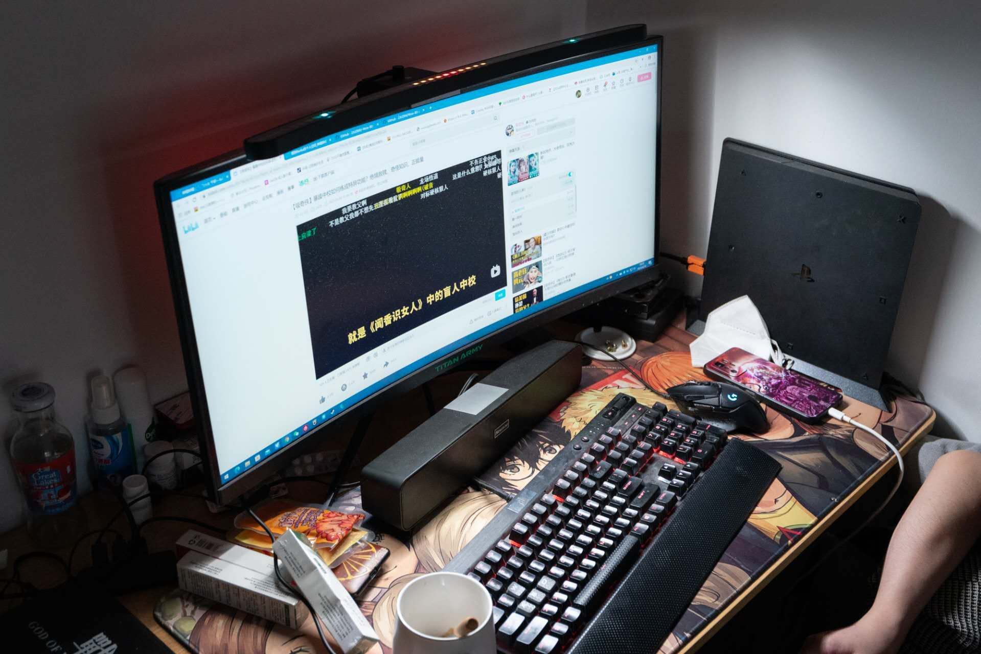 徕美视显示器补光灯,徕美曲面显示器挂灯