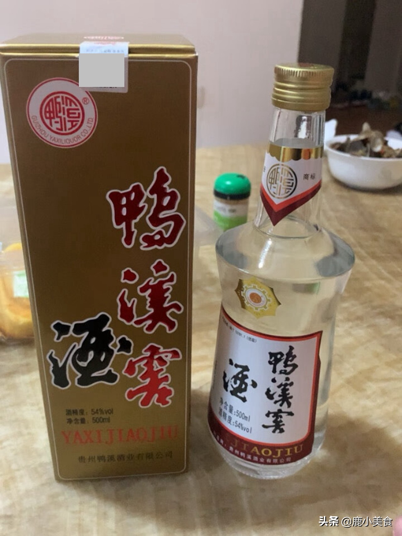 这才是真正的贵州白酒,贵州白酒平价品牌大全