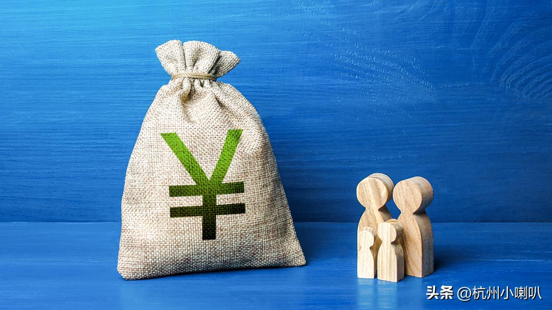 杭州中级职称补贴新政策是什么,外省中级职称落户杭州