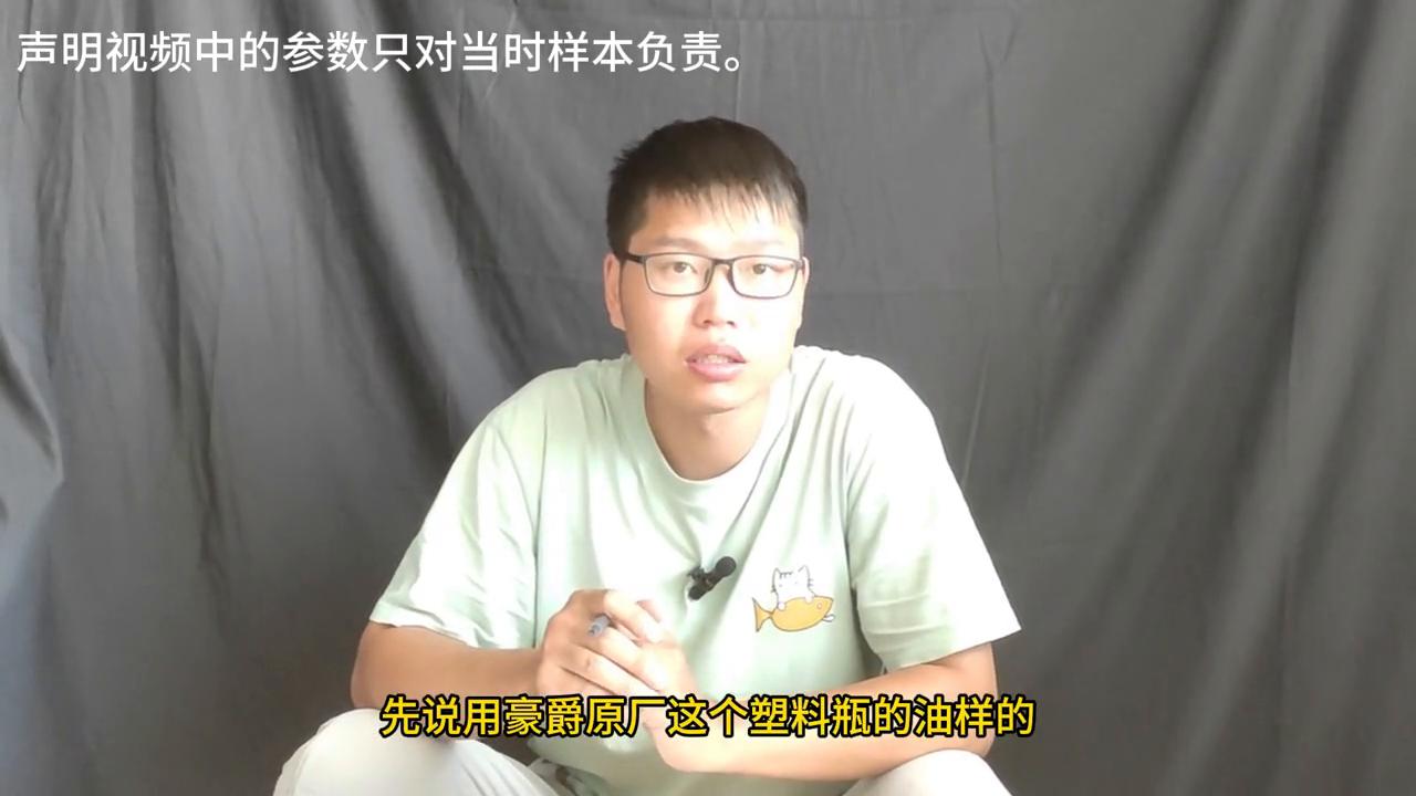 豪爵uhr150ads测试,豪爵uhr150怎么检查冷却液