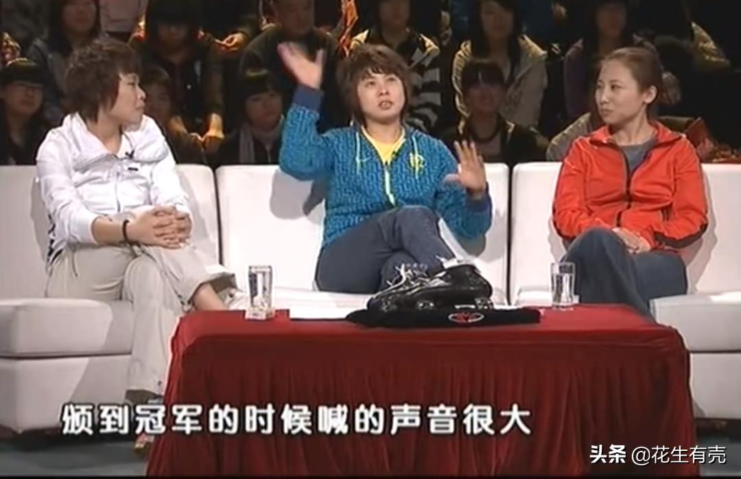 王濛周洋夺冠的高光时刻,王濛周洋冻手冻脚变年轻