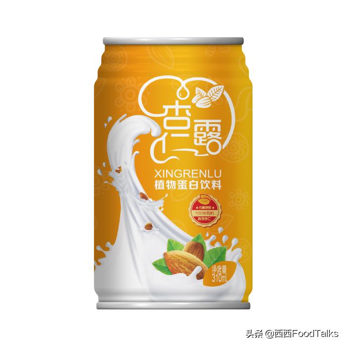 “植物基”产品代工企业汇总50家，星期零、联合利华、奥瑞金...