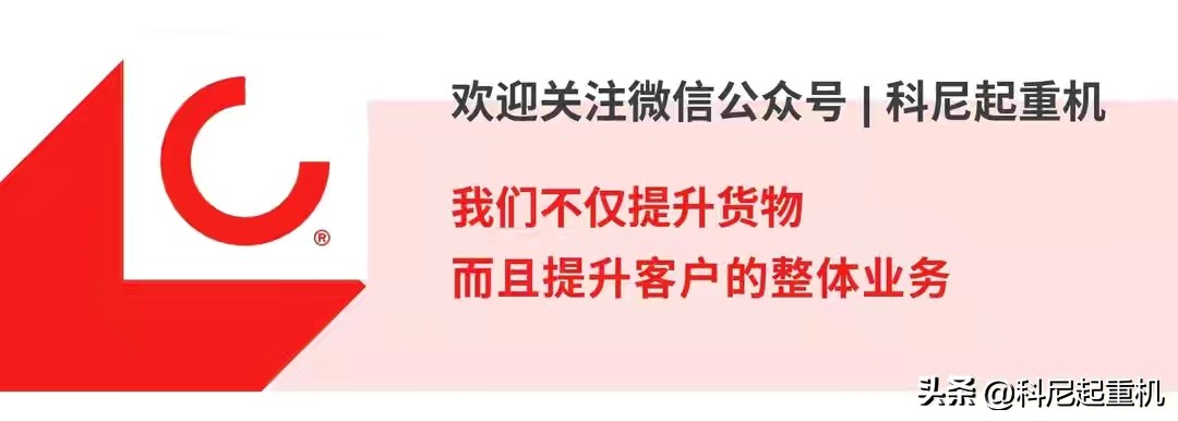 如需而至|买备件，上STORE备件在线商城