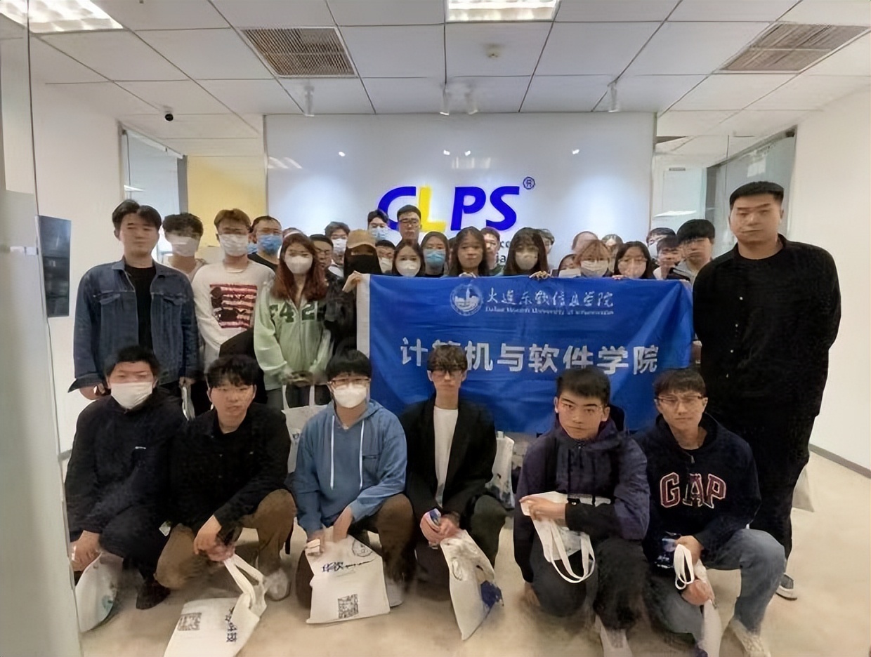 大连东软信息学院智能医学专业,大连东软信息学院物联网