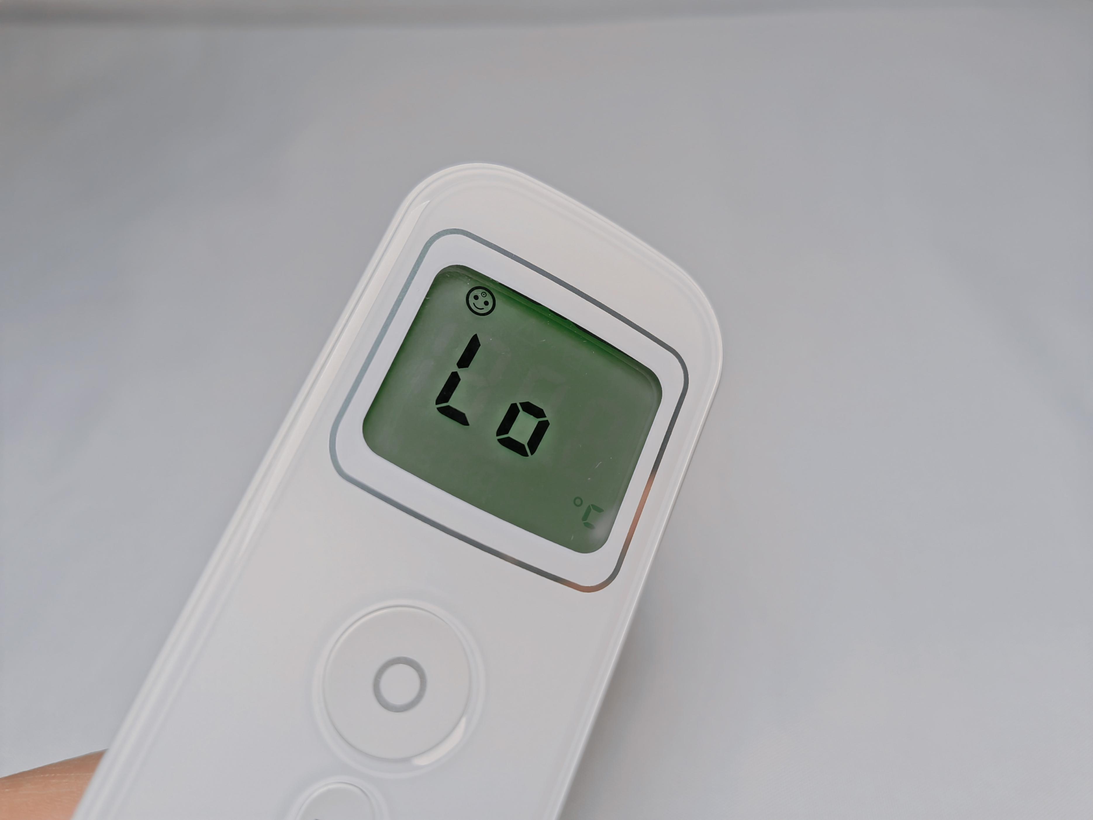 爱奥乐红外线体温计售后服务,家庭用的红外线体温计