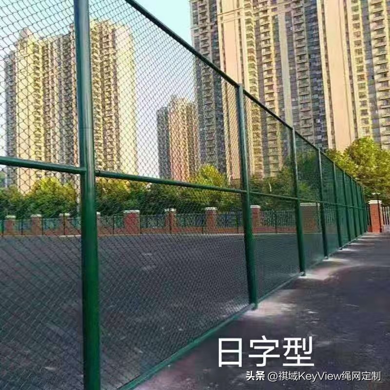 篮球场钢围网安装施工方案,围网篮球场建造施工方案