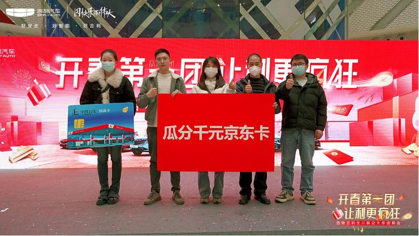 宠粉福利官是什么,宠粉福利来了蓝莓叶黄素软糖