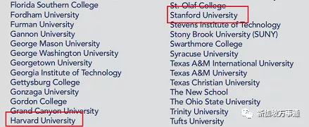 新加坡9所顶级国际学校,新加坡新月国际学校排行