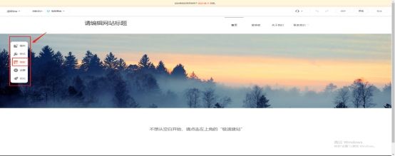 搭建商城平台费用,搭建商城网站详细教程