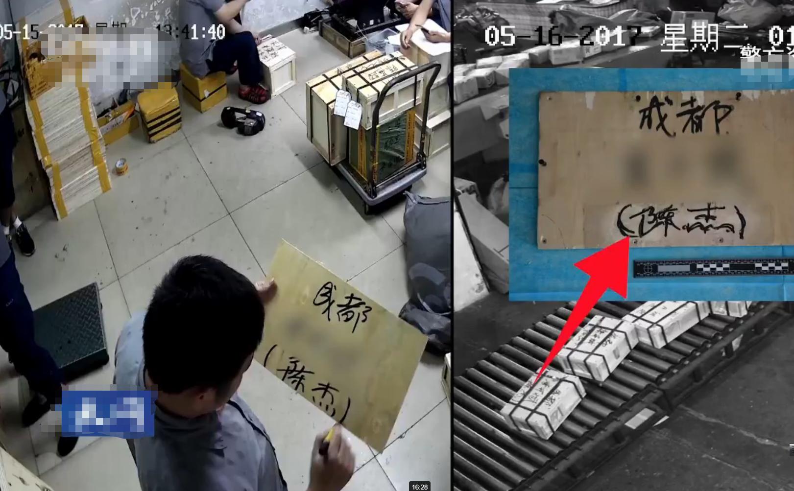 2017年西藏老板托运25公斤黄金,西藏一老板用飞机托运50斤黄金