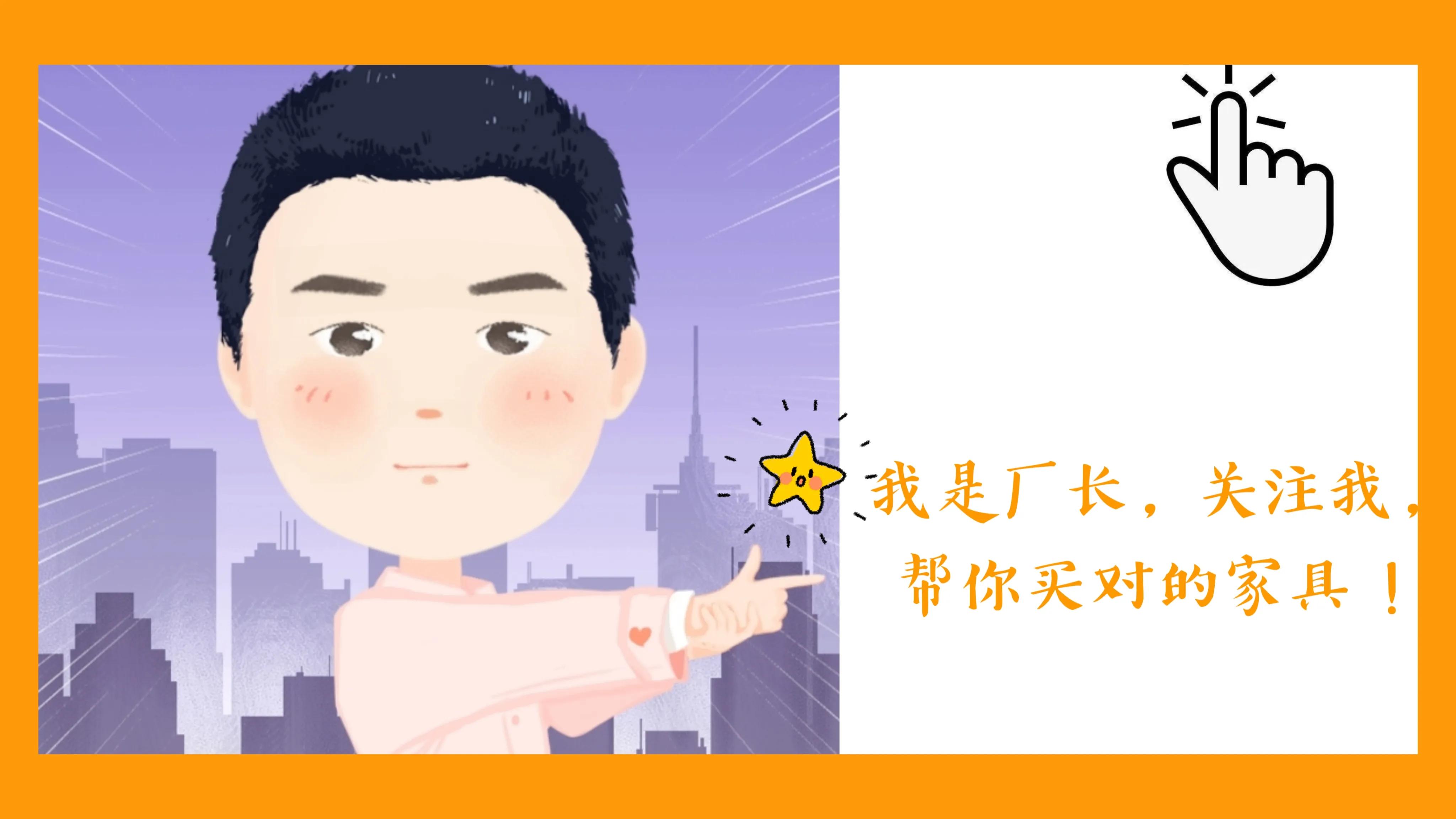 长条餐桌与餐椅需要留多宽距离,2.4米圆餐桌配多少餐椅