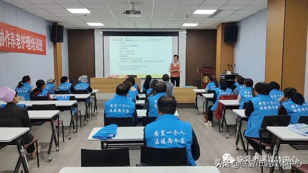 东西协作促脱贫对口帮扶,东西协作帮扶优秀教育工作者