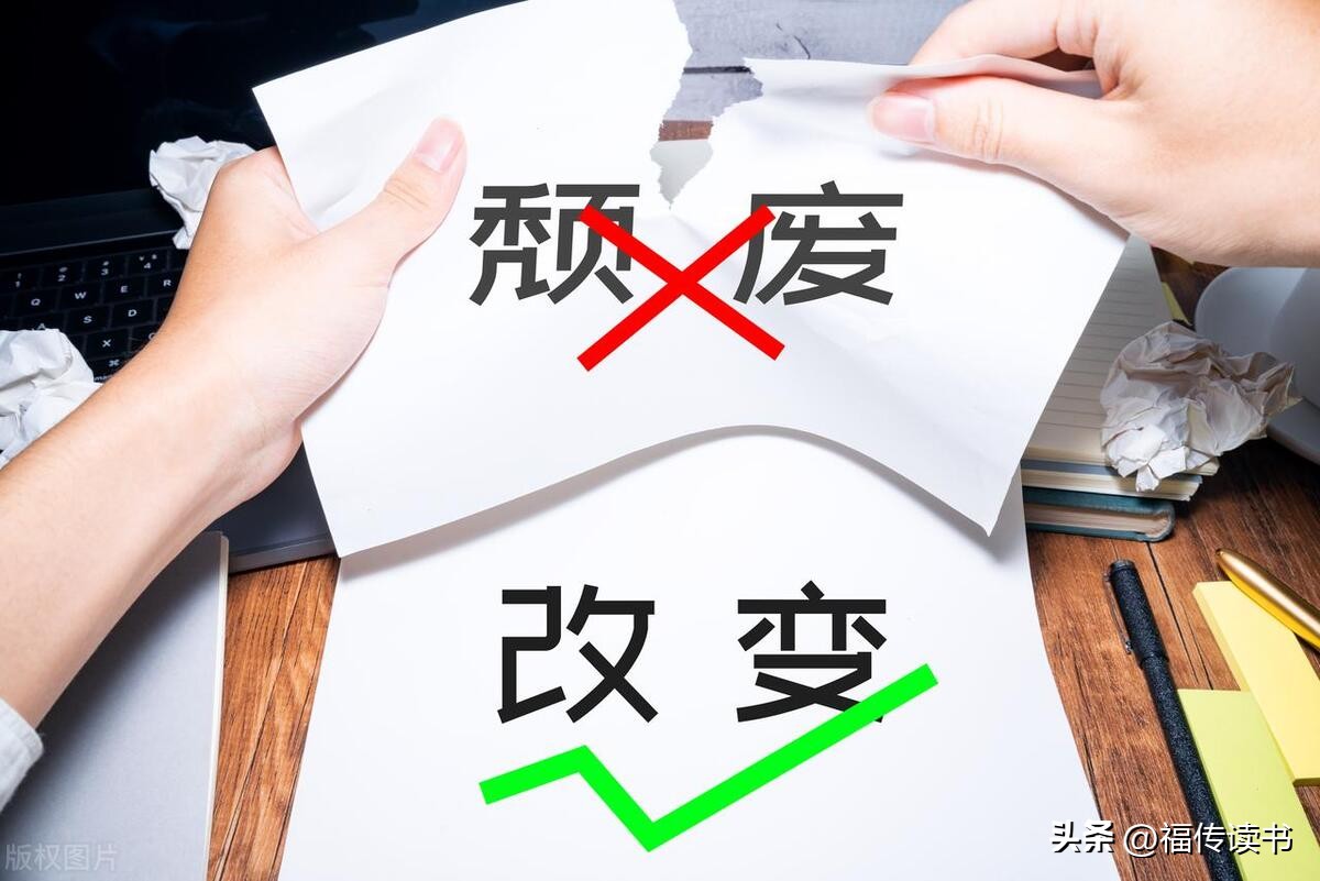 从兼职写作到全职写作,靠写作一天写1小时月入3000容易吗