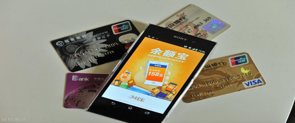 支付宝余额宝存款有风险吗易方达,2022年余额宝存钱还安全吗