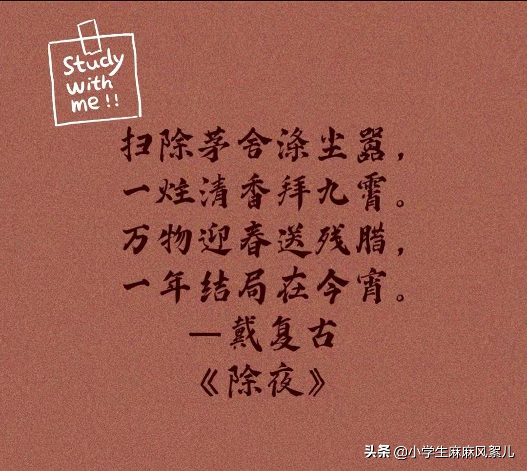 经典名篇传统节日春节作文,描写节日春节传统习俗的优秀作文