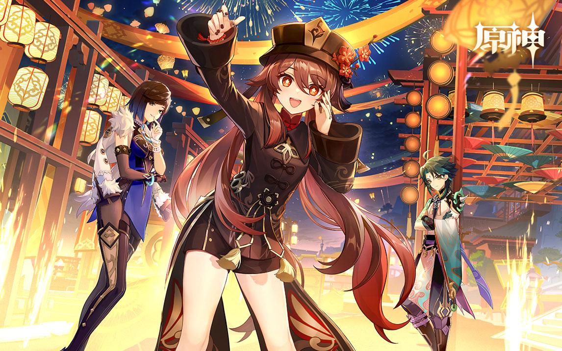 老外的原神大礼来啦！艺术设定集推出英文版：再也不用学网购了