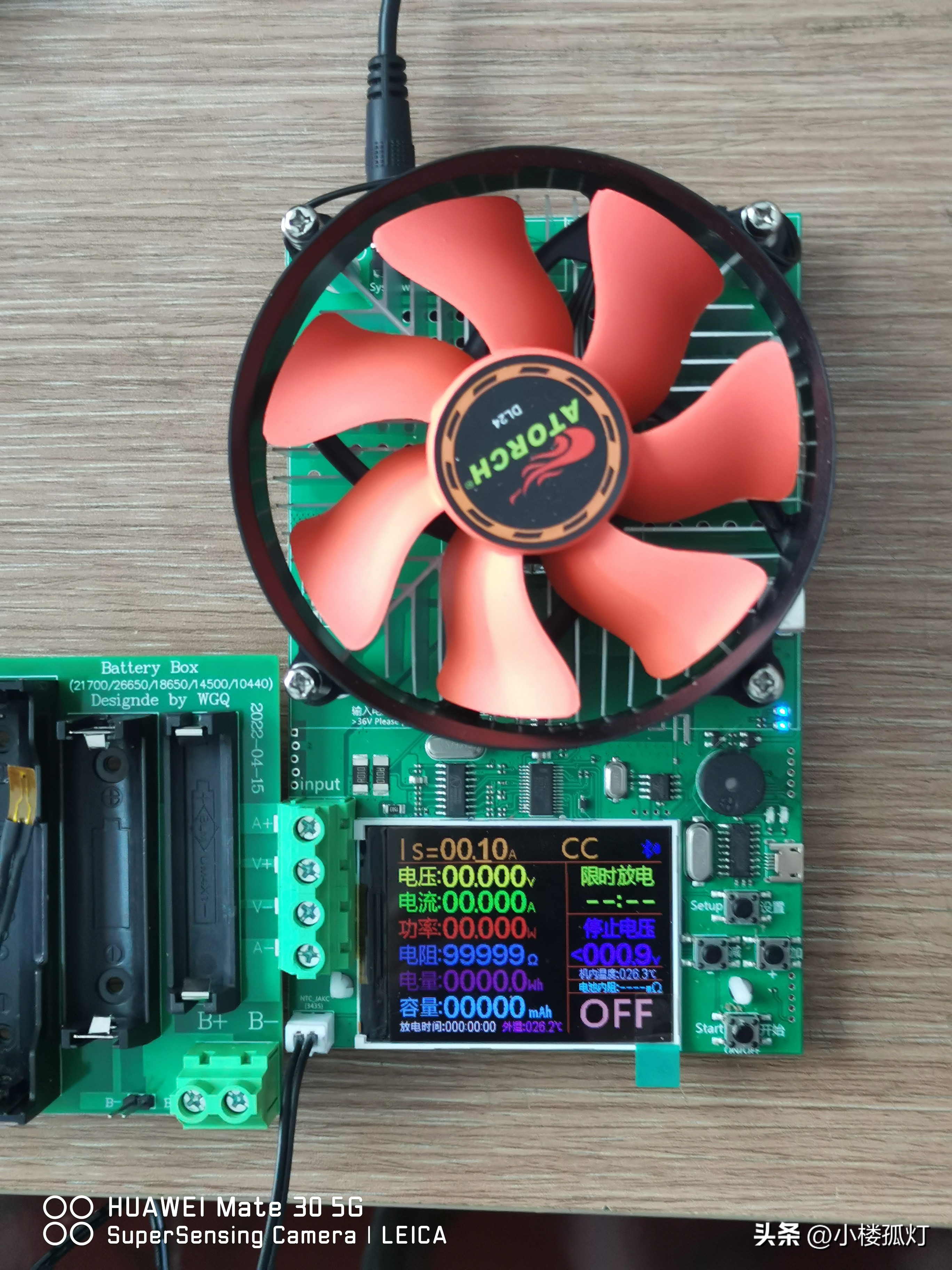 小米5号碱性电池容量多大,小米彩虹7号电池容量多大