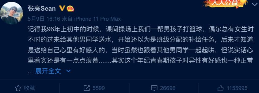 爸爸去哪儿播出8年三对夫妻离婚,爸爸去哪儿嘉宾现状