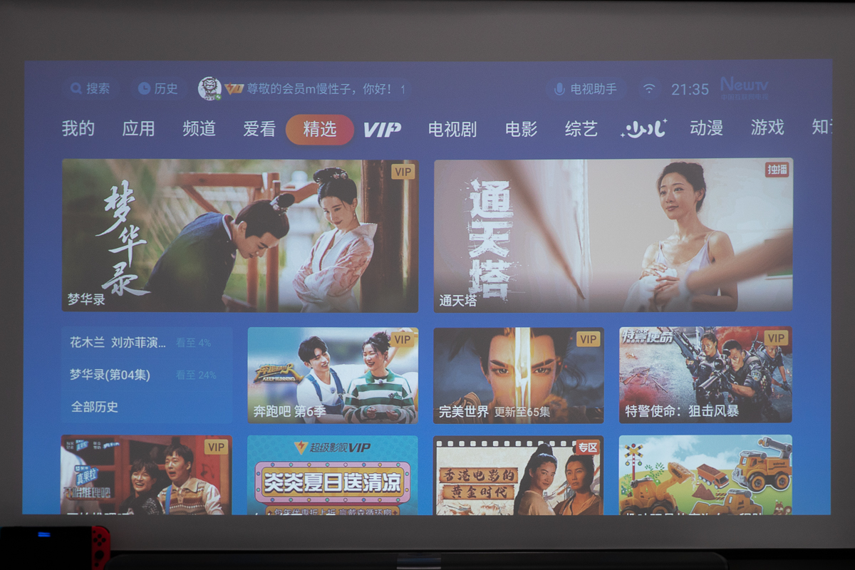 4k投影仪优派和爱普生相比,优派px701-4k配什么投影幕