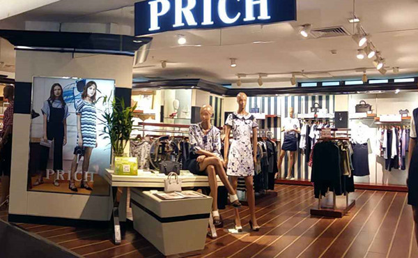 标价1500的羽绒服成本只有75l,价格1500以上羽绒服