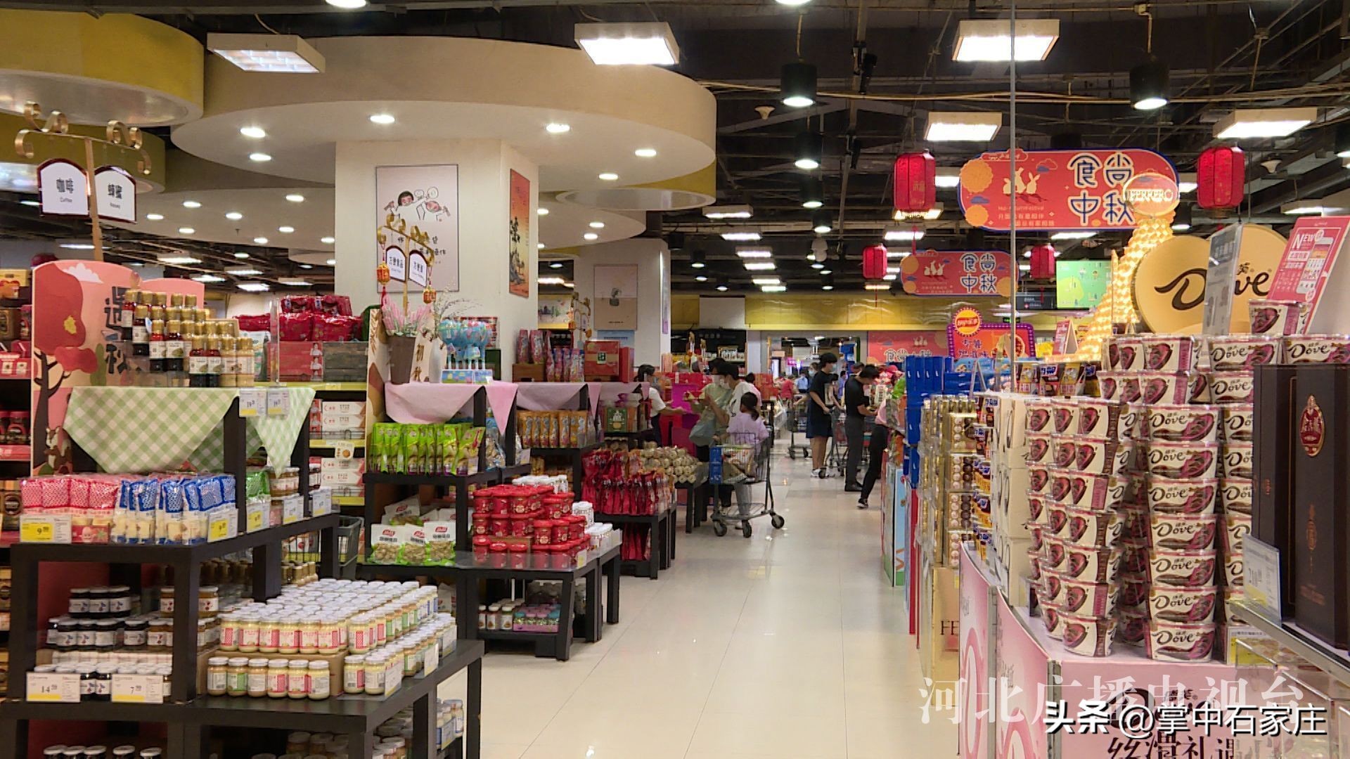 网络中国节中秋,网络中国节年货