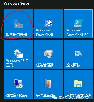 windowsftp服务器怎么搭建,server2019创建ftp服务器