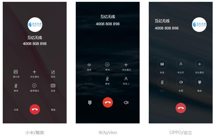 有骚扰电话总打座机怎么处理,骚扰电话一直打办公座机怎么处理