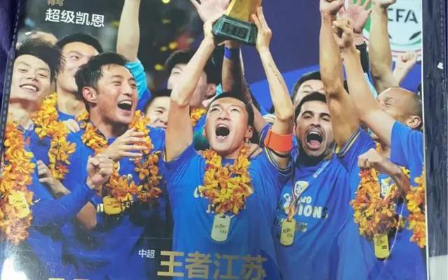 重庆队退出中超的原因,重庆足球队解散青训咋办