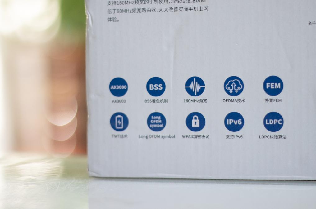 tplink路由器wifi密码怎么改,tplinkwifi6路由器ax3000