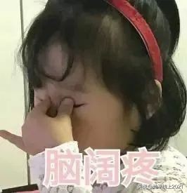 孩子尿频是不是吓到了,孩子尿床家长千万别不当回事