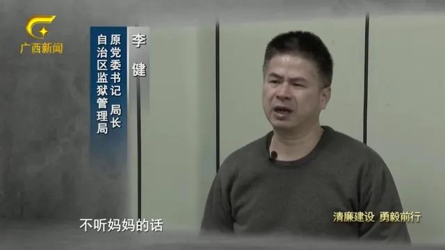 怎么样才不叫受贿,怎样不受贿