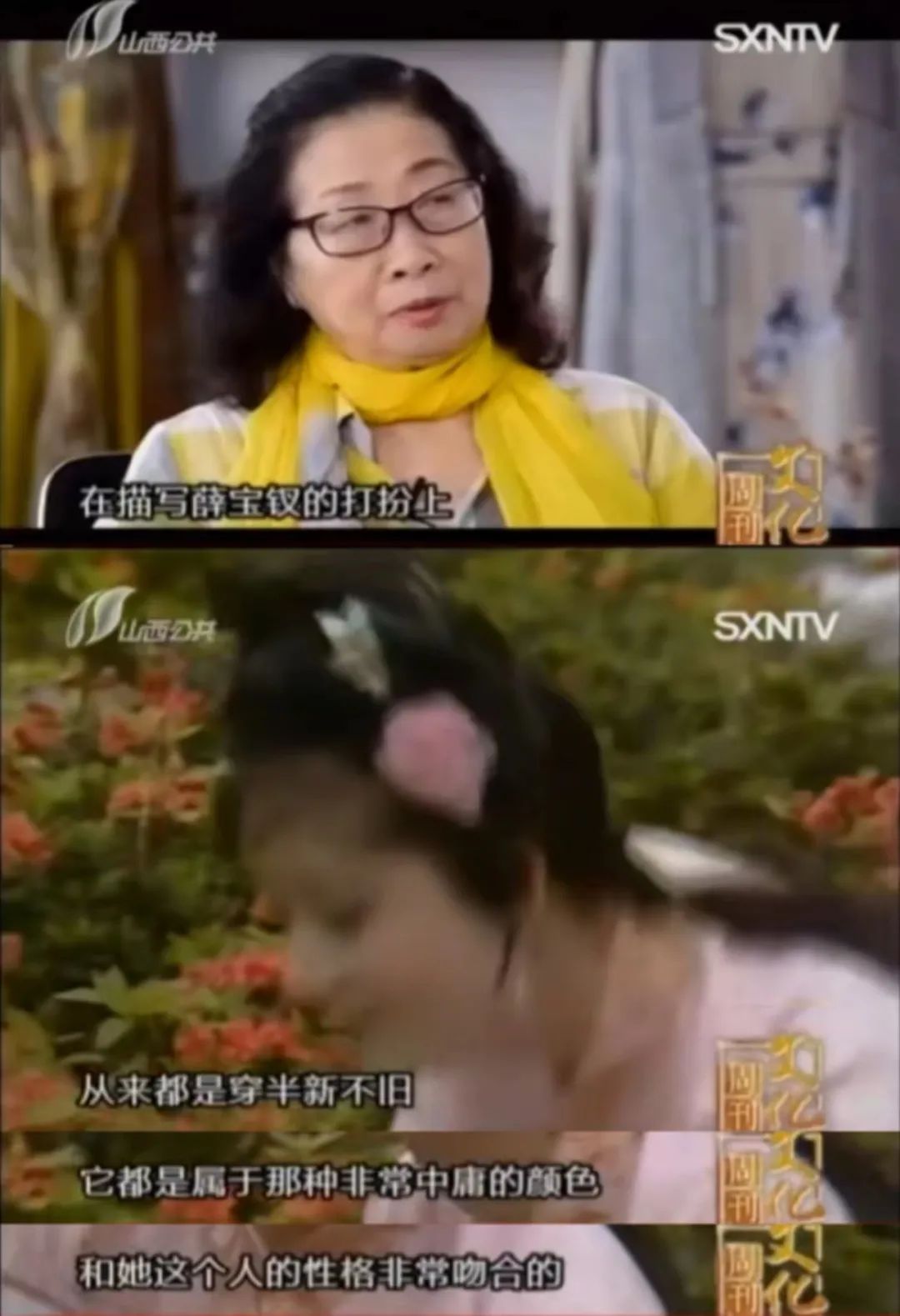 终于等到这部剧强制下架！免费给日本人打广告？观众大呼：休想