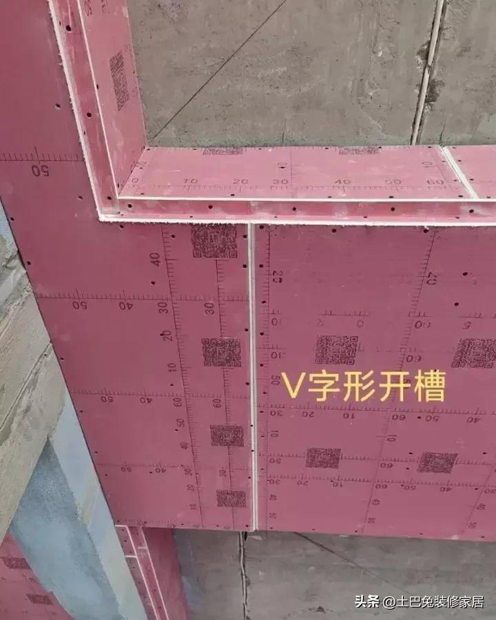 商品房子装修流程,第一次装修房子流程