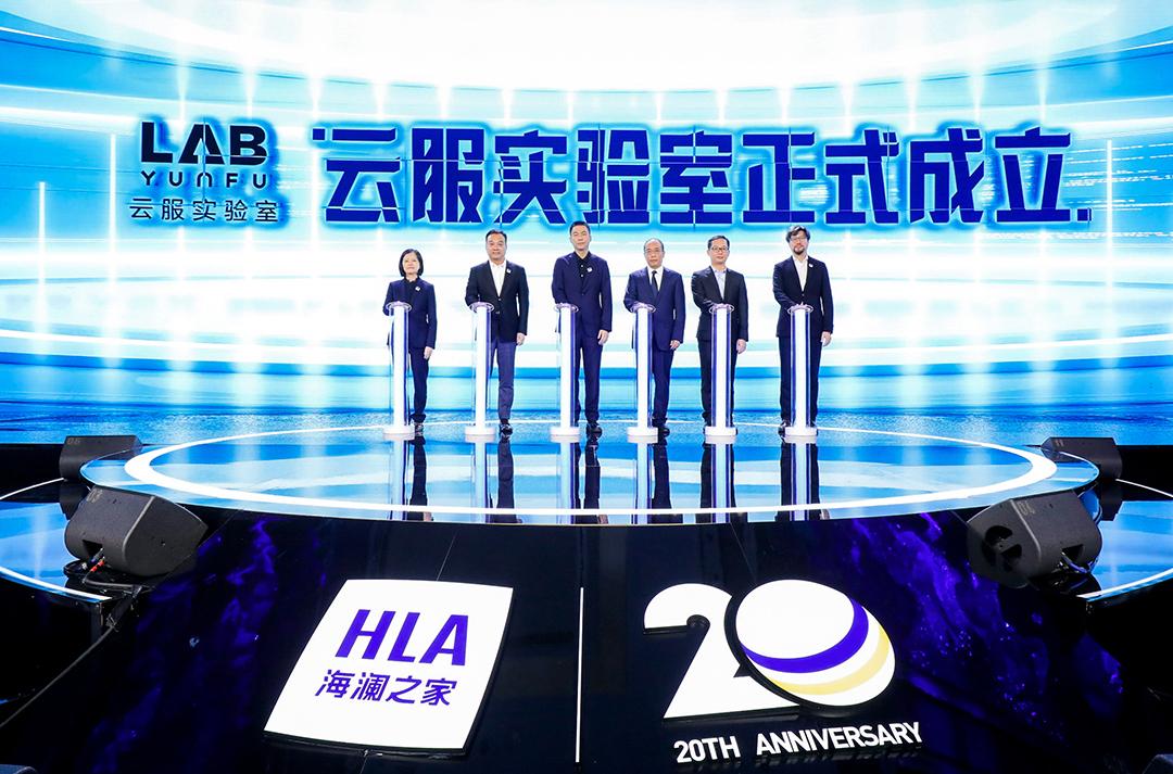 海澜之家创始人奋斗的经历,海澜之家20周年庆周立宸发布会
