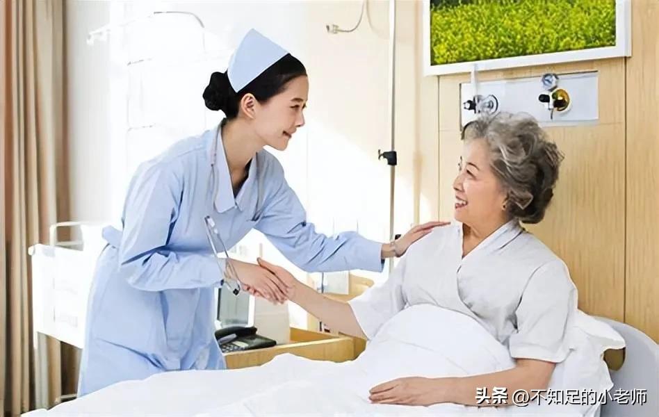 专科志愿怎么填报合理,专科护理就业方向和前景